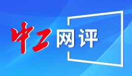 港珠澳大桥口岸迎“粤车南下”首个春节大考 预计日均客流超10万人次